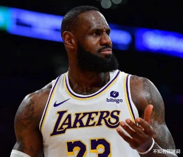 Áp lực của Lakers! Đại lý của 
