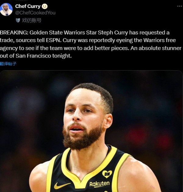 Curry s Media: Farke Dunleavy,