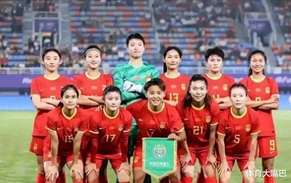 Tập trung vào Trận chiến Giả