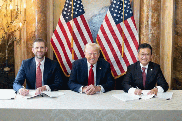 KiM Bac Urban kiểm soát Trump 